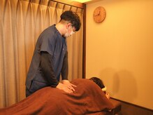 たく鍼灸整骨院