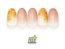 ピッピ 白金台店(peep PEEP)/25年9月マンスリートレンド-15