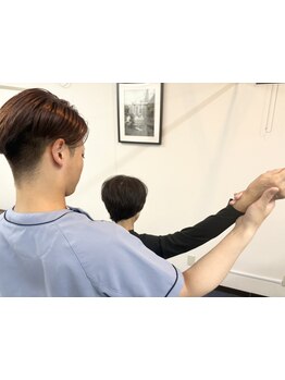 体の歪みをとりたい