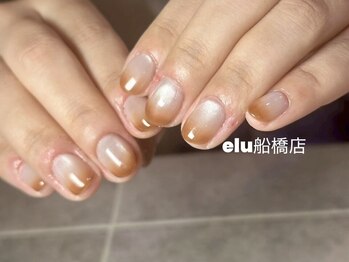 エル 船橋店(elu)/水光マグ×カラグラ