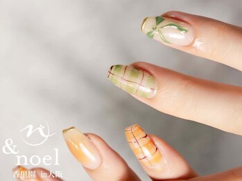 ノエル(Noel)/ミルキーベージュ&チークネイル