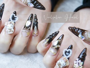 ヘーゼル(Hazel)/