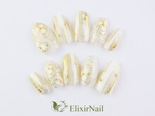 エリクサーネイル 心斎橋(Elixir Nail)/定額cやり放題/クーポン使用