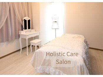 サロン ド シャリル(Salon de Charire)