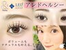 ★LED+アンドヘルシー★モチ目力UP♪【まつげパーマ+フラットラッシュ120本】
