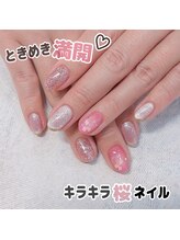 バニーアイズ 博多店(Bunny eyes)/春といったら……♪