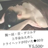 コクア(KOKUA)