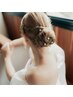 【結婚式に向けて♪姿勢改善×ダイエット】本気のブライダルピラティス¥7,700