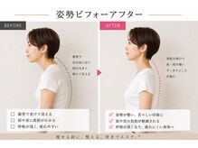 ベアフット(BARE FOOT)/姿勢美人習慣