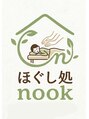 ヌック(nook) インスタグラム【hogushidokoro_nook】