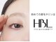 ミエラ(MIERA)の写真