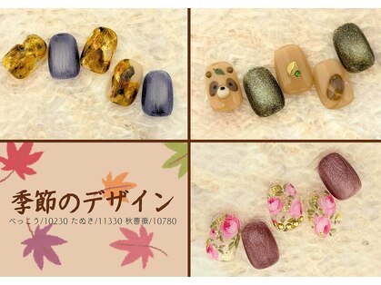 ネイルサロン コモド(comodo)の写真