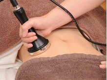 高興リラックス空間 渋谷本店/