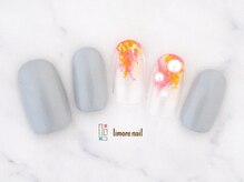 リモアネイル(limore nail)/ニュアンス☆