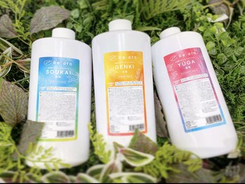 リラク 東急プラザ新長田店(Re.Ra.Ku)/■フット・ハンドで選べるアロマ