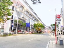 ルルアス(LuLuas)/小倉駅からの道順1