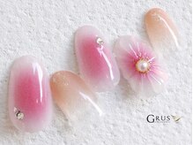 グルス(GRUS)/6.7月エアジェルアート