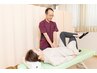 【急な腰痛に】初めての腰痛(骨盤矯正)改善 ¥3980