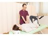 【急な腰痛に】初めての腰痛(骨盤矯正)改善 ¥3980