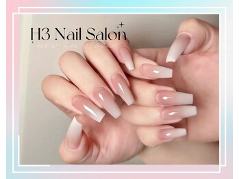 エイチスリー(H3)/話題のベイビーブーマー