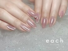 イーチ 烏丸御池(each)/マグネットネイル
