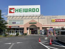 サクラ(sacra)/平和堂江南店