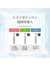 【九州初導入！】韓国発エステ版ポテンツァ（毛穴/ニキビケア/リフトアップ）