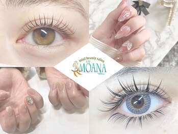 アイラッシュサロン モアナ 光明池店(MOANA)