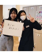 弁慶はりきゅう整体院 西大津院/お客様のお声★