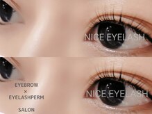 ナイスアイラッシュ 大阪梅田店(NICE EYELASH)