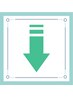 【パーソナルトレーニングで結果出しクーポン】　↓ここから↓