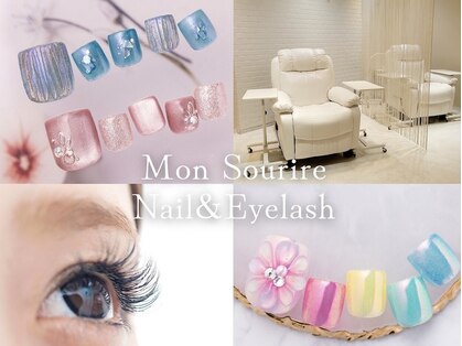 モンスリール 麻布十番(Mon Sourire)の写真