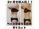 ラエッセス(A Laessess)の写真