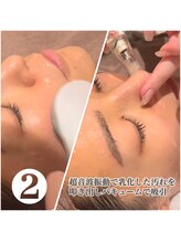 トータルビューティーサロン ルース(LUZ)/洗顔＋超音波＋吸引＋炭酸パック