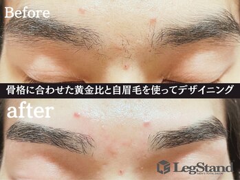 レッグスタンド 上大岡店(Leg Stand)/黄金比×自眉毛