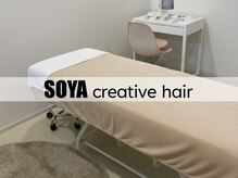 ソヤ クリエイティブヘアー(SOYA creative hair)/完全個室