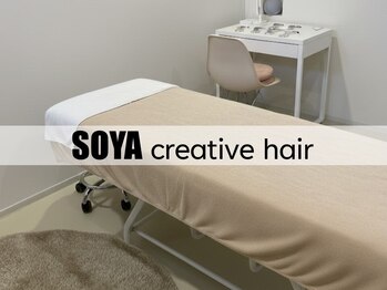 ソヤ クリエイティブヘアー(SOYA creative hair)/完全個室