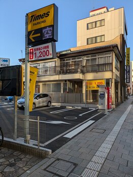 宇都宮駅前整体院/タイムズ 宇都宮駅前通り第7