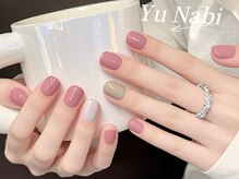 ユナビ 池袋東口店(Yunabi)/ちゅるん ワンカラーネイル