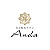 全身脱毛サロン Anda 前橋総社店 のお店ロゴ