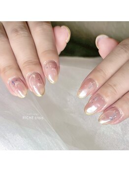 先取り春!もやもやニュアンス