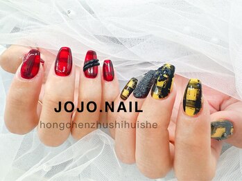 ジョジョネイル 池袋店(JOJOネイル)/