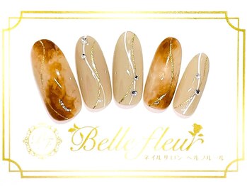 パラジェル・フィルイン導入店 LUKE NAIL Ginza【ルークネイルギンザ】/トレンドアートコース