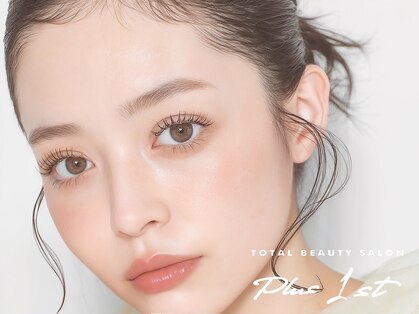 プラス ファースト(Plus 1st)の写真