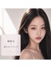 【額脱毛セット】眉スタイリング〈間引き込〉