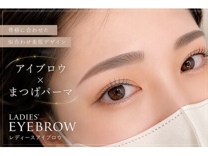 ヴィズクラブ バイ ビネル(Vi's CLUB by BINEL)の写真