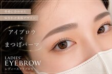 ヴィズクラブ バイ ビネル(Vi's CLUB by BINEL)