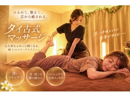 吉乃 大和高田有井店の写真