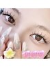 新規ダブルフラットラッシュ(他店オフ無料)140束【 ¥10,900→¥9,300 】