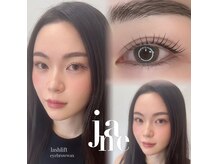ジェーン(jane)の雰囲気（眉毛ワックス/下まつ毛エクステ/&healthy/パリエク/LEDご案内◎）